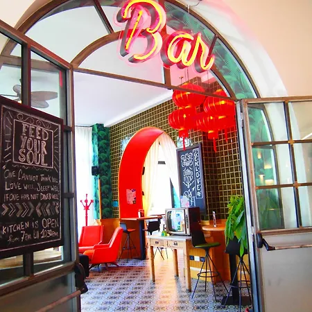 بيت شباب Generator *